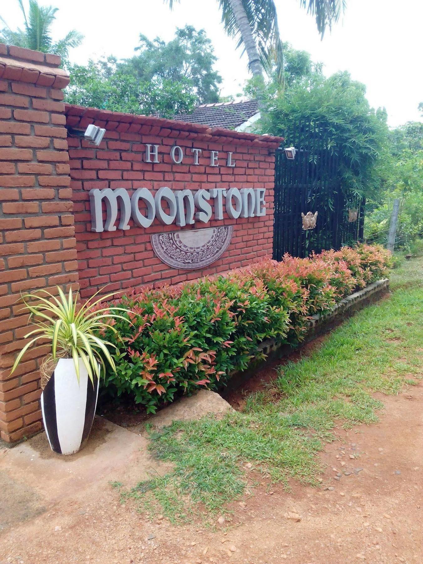 Hotel Moonstone Anuradhapura Eksteriør billede