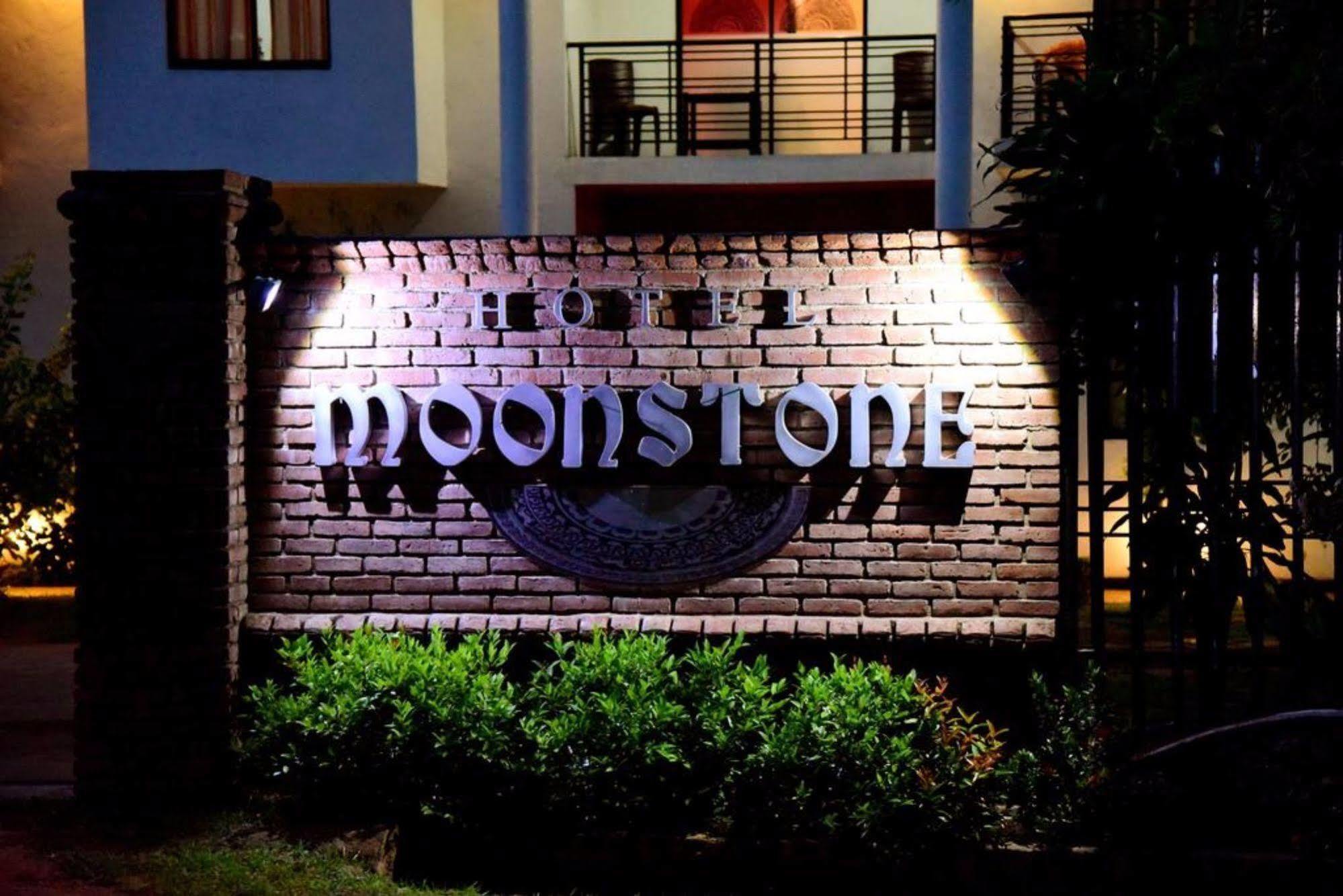 Hotel Moonstone Anuradhapura Eksteriør billede