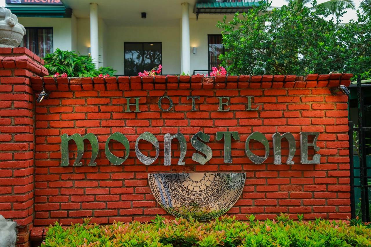 Hotel Moonstone Anuradhapura Eksteriør billede